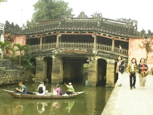 会安市将成为越南首座生态城市